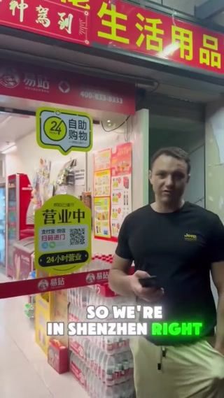 2c71b32faf91527f.mp4