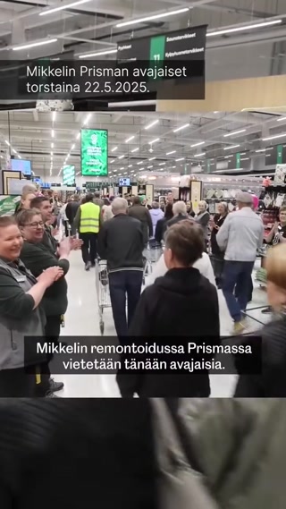 5c1fd1464fe5ae23.mp4