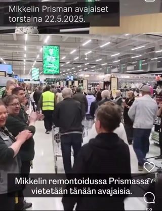 65ec18ae01a37f0d.mp4