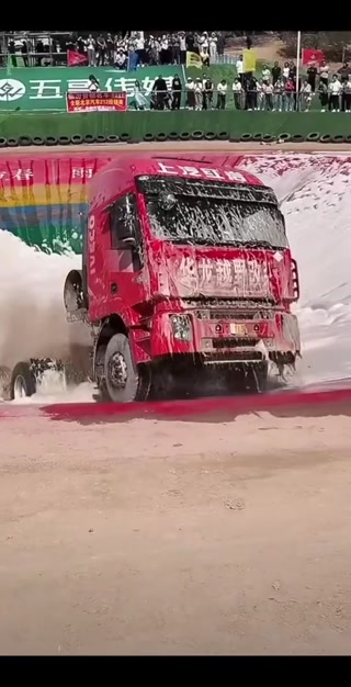 a963601235aa8fcb.mp4