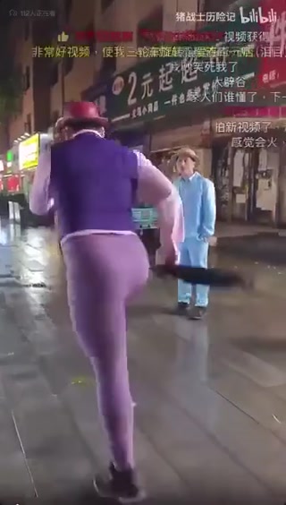 e712449dbbb57118.mp4